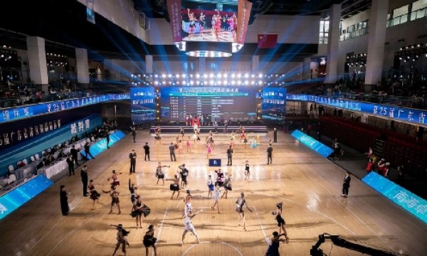 “舞”彩缤纷!第25届广东省体育舞蹈锦标赛圆满落幕